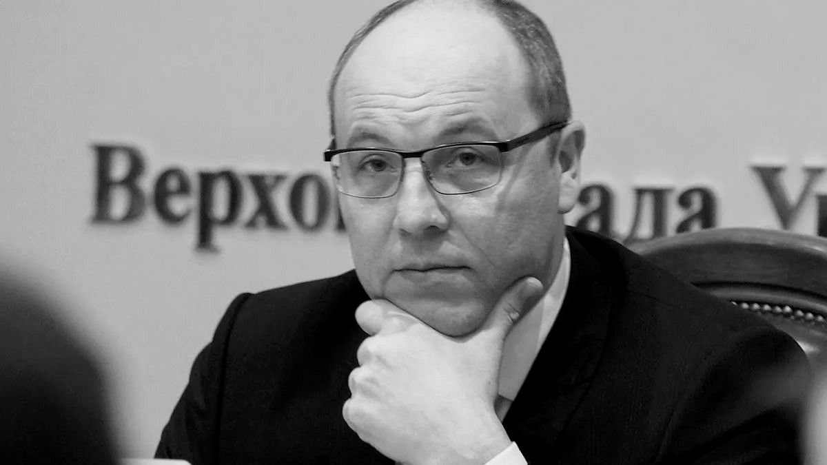 Вбивство Андрія Парубія: особиста трагедія, чи політична помста?